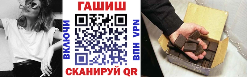наркотики  Тамбов  Гашиш индика сатива 