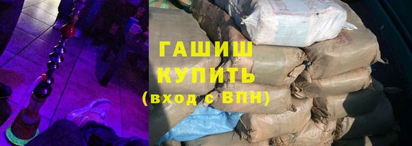 ALPHA-PVP Богданович