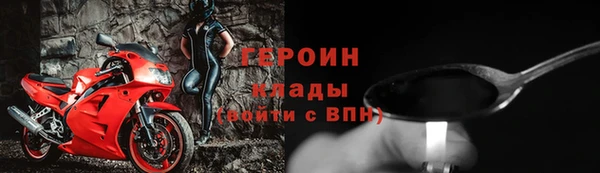 ALPHA-PVP Богданович