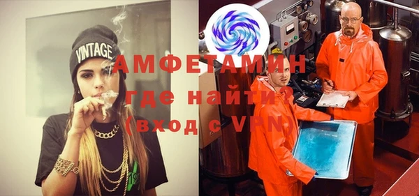 дурь Ступино
