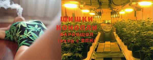 кристаллы Богородицк